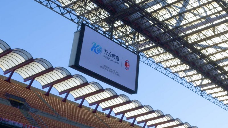 ICS可以