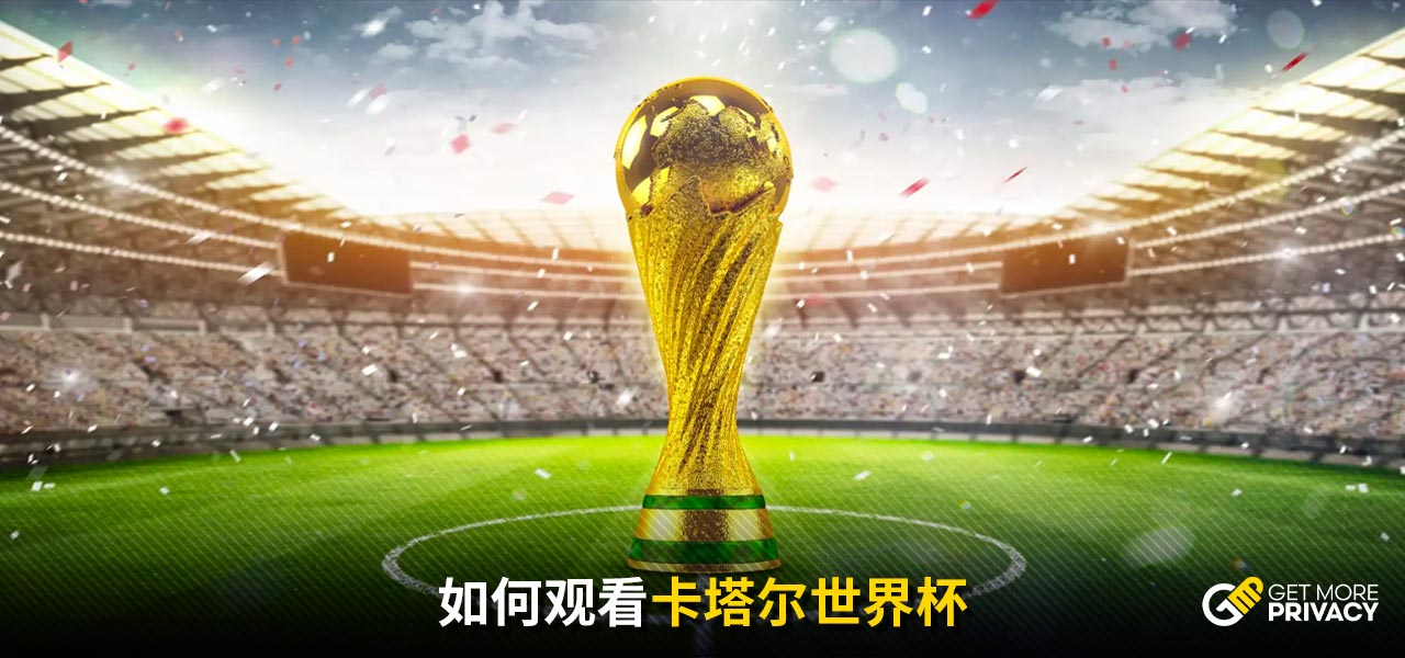 和总结这些